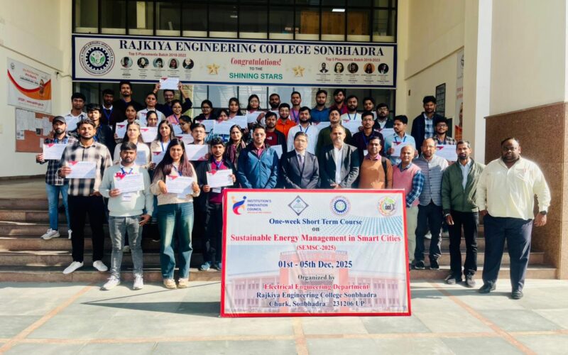 स्मार्ट सिटी ऊर्जा प्रबंधन पर पाँच दिवसीय कोर्स सम्पन्न