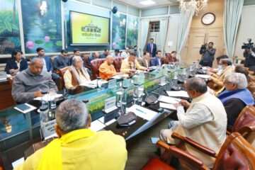 सदन की कार्यवाही के निर्बाध संचालन हेतु सभी दलों के सहयोग का आश्वासन