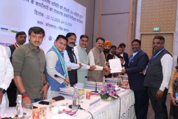 संसदीय राजभाषा समिति का निरीक्षण 