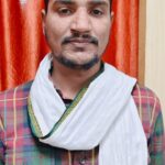 प्रधानमंत्री जीवन ज्योति बीमा योजना बनी संकट में सहारा