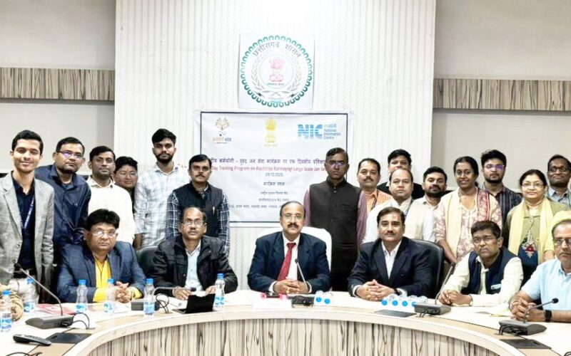 राष्ट्रीय कर्मयोगी वृहद जनसेवा कार्यक्रम के तहत प्रशिक्षण सम्पन्न