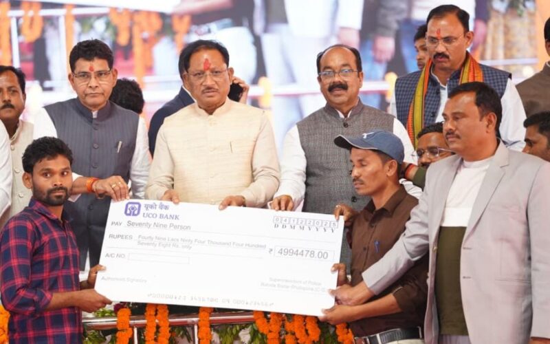 प्रधानमंत्री मोदी की हर गारंटी को पूरा कर रही है छत्तीसगढ़ सरकार-मुख्यमंत्री