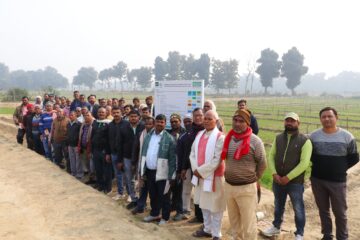 इफको प्रतिनिधिमंडल संग 80 प्रगतिशील किसानों ने आइसार्क में कृषि नवाचारों का किया अवलोकन
