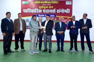 एनसीएल की दुधीचुआ परियोजना में पारिवारिक परामर्श सत्र  का हुआ आयोजन