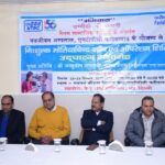 NTPC फरीदाबाद CSR के तहत प्रोजेक्ट “उजियारा” मोतियाबिंद स्क्रीनिंग और सर्जरी कैंप