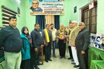अटल जी की जन्म शताब्दी के अन्तर्गत अभिलेख प्रदर्शनी आयोजित