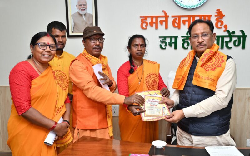 मुख्यमंत्री से अखिल विश्व गायत्री परिवार के सदस्यों ने सौजन्य मुलाकात की