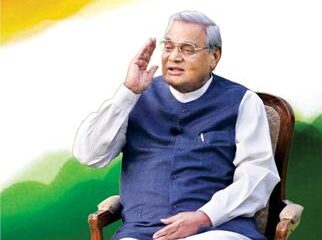 भारत माँ का सपूत अटल…….