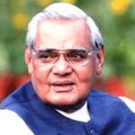 “अटल बिहारी वाजपेयी: विचार, व्यक्तित्व और राष्ट्र निर्माण की अमर गाथा”