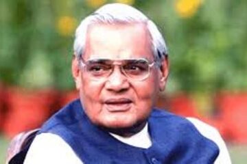 “अटल बिहारी वाजपेयी: विचार, व्यक्तित्व और राष्ट्र निर्माण की अमर गाथा”