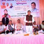 सबका साथ, सबका विकास के मूलमंत्र के साथ कार्य कर रही है राज्य सरकार – उद्योग मंत्री