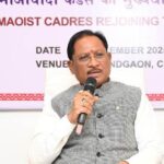 नक्सलवाद उन्मूलन में छत्तीसगढ़ ने रचा नया इतिहास: मुख्यमंत्री विष्णु देव साय