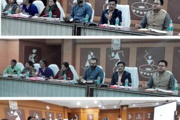 प्रमुख सचिव सोनमणि बोरा की अध्यक्षता में उच्च स्तरीय प्रमाणीकरण छानबीन समिति की बैठक सम्पन्न