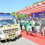 दूरस्थ आदिवासी अंचलों को स्वास्थ्य की नई राह:  मुख्यमंत्री साय ने 57 मोबाइल मेडिकल यूनिट वाहनों को दिखाई हरी झंडी