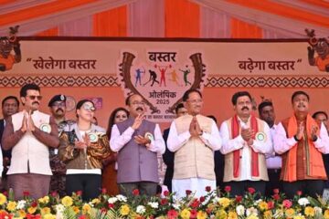 मुख्यमंत्री विष्णुदेव साय ने संभाग स्तरीय बस्तर ओलम्पिक का किया शुभारंभ