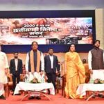 छत्तीसगढ़ी सिनेमा हमारी लोकसंस्कृति और अस्मिता का जीवंत दस्तावेज – मुख्यमंत्री विष्णु देव साय