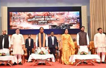 छत्तीसगढ़ी सिनेमा हमारी लोकसंस्कृति और अस्मिता का जीवंत दस्तावेज – मुख्यमंत्री विष्णु देव साय