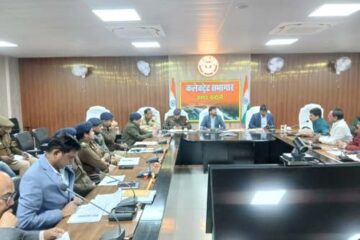 दुर्घटनाओं की रोकथाम के लिए ब्लैक स्पाट चिन्हित कर, सुधारात्मक कार्य तत्काल शुरू करें – जिलाधिकारी 