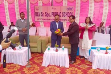 डीएवी में वार्षिक खेल उत्सव “स्पर्धा” का हुआ शुभारंभ 