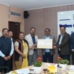 एनसीएल ने डीएवी, कॉलेज ट्रस्ट एंड मैनेजमेंट सोसायटी के साथ किया एमओयू का विस्तारीकरण