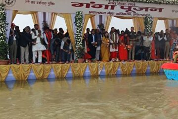 स्वच्छ, सुगम, सुलभ, सुरक्षित एवं भव्य रूप से माघ मेले को सम्पन्न कराया जायेगा : सौम्या अग्रवाल