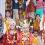 श्रीकृष्ण–रुक्मिणी विवाह का दिव्य प्रसंग….