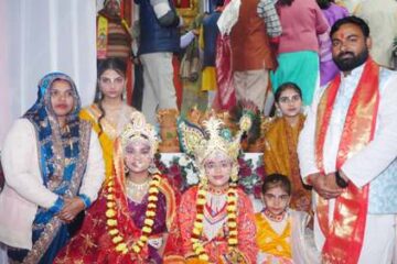 श्रीकृष्ण–रुक्मिणी विवाह का दिव्य प्रसंग….