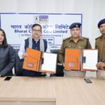 बीसीसीएल एवं धनबाद जिला प्रशासन के बीच ‘600 बैरिकेड्स उपलब्ध कराने’ हेतु समझौता ज्ञापन पर हस्ताक्षर  