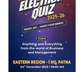 एनटीपीसी इलेक्ट्रॉन क्विज़ 2025-26 पटना रीजनल राउंड का आयोजन कल