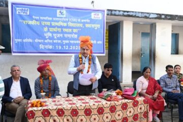 राजकीय उच्च प्राथमिक विद्यालय क्वासपुरा अंता में प्रार्थना स्थल का भूमि पूजा सम्पन्न