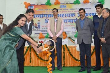 एनटीपीसी दादरी द्वारा अंतरराष्ट्रीय दिव्यांगजन दिवस पर सहायक उपकरणों का वितरण