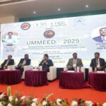 भूमिगत खनन में यंत्रीकरण एवं स्वचालन” पर आधारित अंतरराष्ट्रीय सम्मेलन एवं प्रदर्शनी