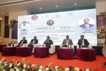 भूमिगत खनन में यंत्रीकरण एवं स्वचालन” पर आधारित अंतरराष्ट्रीय सम्मेलन एवं प्रदर्शनी