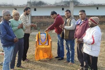 भाजपा कार्यकर्ताओं द्वारा सुशासन दिवस के रूप में मनाई गई पूर्व प्रधानमंत्री अटल बिहारी वाजपेई की जन्म जयंती 