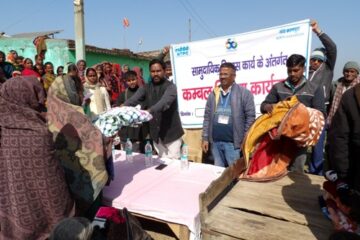 एनटीपीसी नॉर्थ करणपुरा ने कल्याणपुर ग्राम पंचायत में 400 कंबल वितरित किए