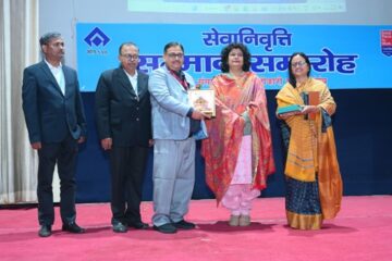 बीएसएल से सेवानिवृत्त कर्मियों को दी गई विदाई