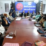 बीएसएल द्वारा साहित्यिक कवि गोष्ठी का आयोजन