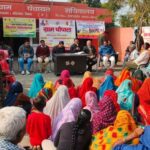 जी राम जी योजना की दी गई जानकारी, अब 125 दिन मिलेगा रोजगार