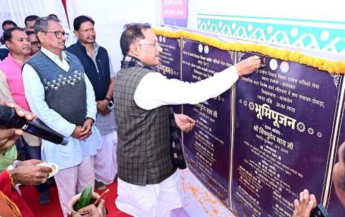 कल्याण आश्रम का जनजातीय समाज सेवा एवं संरक्षण में अमूल्य योगदान – मुख्यमंत्री 