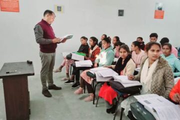 युवाओं को रोजगार से जोड़ने की दिशा में योगी सरकार की पहल, कौशल विकास केंद्रों की गुणवत्ता पर विशेष फोकस