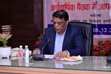 रांची में नगर राजभाषा कार्यान्वयन समिति की बैठक का आयोजन किया गया