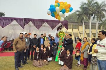 एबीपीएस रेणुसागर का वार्षिक खेलकूद समारोह हर्षोल्लास के साथ संपन्न