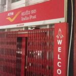 सहायक बड़े बाबू पर हेराफेरी के गंभीर आरोप, डाक विभाग की कार्यप्रणाली कटघरे में