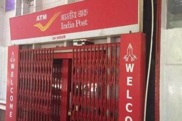 सहायक बड़े बाबू पर हेराफेरी के गंभीर आरोप, डाक विभाग की कार्यप्रणाली कटघरे में