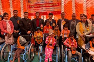 उपकरण पाकर मुस्कराए दिव्यांग बच्चे, शासन की योजनाओं से मिला नया संबल