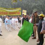 पल्स पोलियो जागरूकता अभियान रैली को जिलाधिकारी एवं पुलिस अधीक्षक ने हरी झंडी दिखाकर किया रवाना