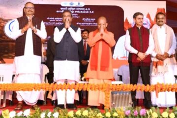 दुनिया के सबसे बड़े घाट नमो घाट पर सीएम योगी आदित्यनाथ ने काशी तमिल संगमम 4.0 का शुभारंभ किया