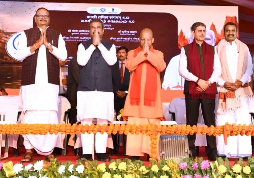 दुनिया के सबसे बड़े घाट नमो घाट पर सीएम योगी आदित्यनाथ ने काशी तमिल संगमम 4.0 का शुभारंभ किया