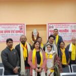 सांस्कृतिक धर्म नगरी मे होगा कला का संगम….