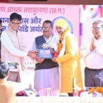 आदिवासी संस्कृति हमारी पहचान, इसके संरक्षण का दायित्व हम सभी का – वित्त मंत्री ओ.पी. चौधरी